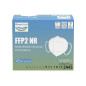 Masque FFP2 NR Blanc - Rinnova Smile - Boîte de 45 masques (sachets unitaires) - DLC 2028