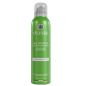 Gel douche extra-moussant Bergamote 200 ml