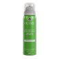 Gel douche extra-moussant Bergamote