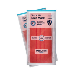 Masque chirurgical type 2R – Rouge – boite de 50 masques