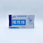 Gant Hybride TPE non poudré – Transparent – Jet Gant Hybride TPE non poudré – Transparent – Jet
