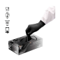 Gant Vitrile non poudré – Noir - Boite de 100 gants Gant Vitrile non poudré – Noir - Boite de 100 gants